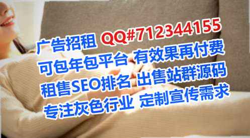 汾阳孕母便利店有限公司